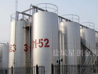 空氣能熱泵三聯(lián)供安裝圖