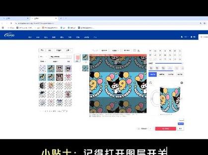 智能訂單解決方案 日本與加拿大本土T恤POD定制工廠搭配37pod軟件直發模式，對接TEMU訂單